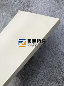 耐酸砖