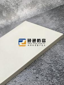 耐酸砖