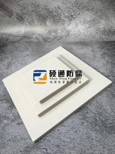 耐酸砖