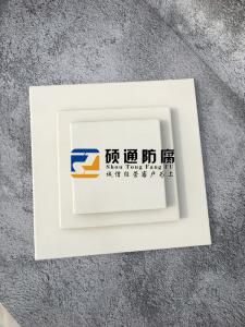 耐酸砖