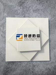 耐酸砖