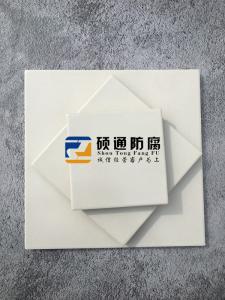 耐酸砖