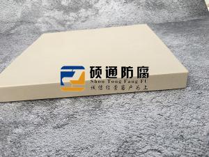 耐酸砖