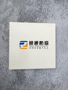 耐酸砖