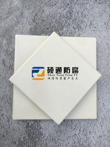 耐酸砖