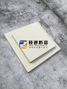 耐酸砖