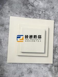 耐酸砖