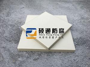 耐酸砖
