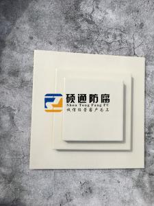 耐酸砖