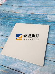 耐酸砖