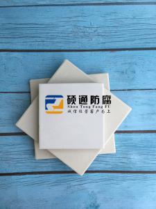 耐酸砖