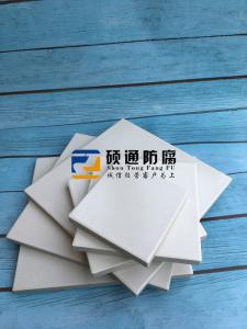 耐酸砖