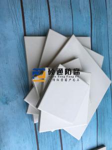 耐酸砖