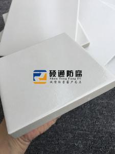耐酸砖