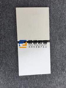耐酸砖