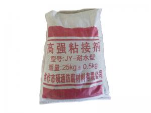 高强粘结剂